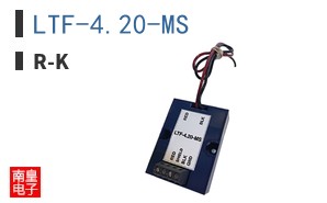 LTF-4.20-MS ͼƬ